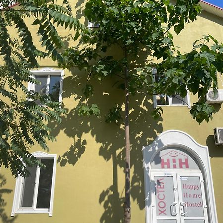 أوديسا Happy Home Hostel المظهر الخارجي الصورة